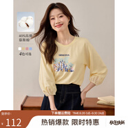 熙世界（sllsky）燈籠七分袖印花T恤女秋2025新款時尚減齡中袖天絲體恤上衣 奶油黃 M