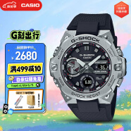 卡西欧（CASIO）手表男士G-SHOCK钢铁坚毅之心运动电子日韩表520礼物GST-B400-1A
