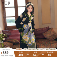 兩三事黑色針織連衣裙女 2024秋冬季v領(lǐng)長款油畫毛衣裙子紛繁之間 黑色（提花） XS