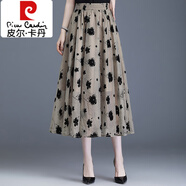 皮爾卡丹（pierre cardin）植絨網(wǎng)紗半身裙女夏季薄2025新款高腰中長(zhǎng)款a字大擺裙氣質(zhì)百褶裙 1059奶茶色 2XL 23 2尺3      30碼