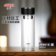 吉佑（JOYOGH）雙層加厚高硼硅耐熱男女士帶茶隔居家休閑商務(wù)辦公車載泡茶水杯子JY9018-黑-400ml