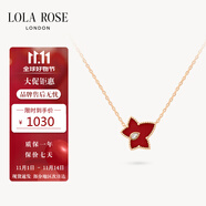 LOLA ROSE羅拉玫瑰常青藤項鏈女節(jié)日禮物生日禮物女生節(jié)日禮物女