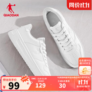 喬丹男鞋板鞋皮革面小白鞋空軍一號(hào)厚底增高學(xué)生休閑運(yùn)動(dòng)鞋 【小白鞋】白色 評(píng)價(jià)有禮 41