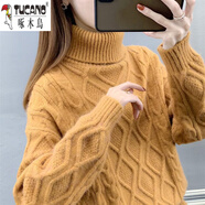 啄木鳥(niǎo)（TUCANO）羊毛衫女高領(lǐng)加絨加厚粗線(xiàn)毛衣女2026年新款秋冬裝套頭內搭針織衫 土黃 普通版 S 建議85-95