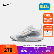 NIKE耐克男女童籃球鞋ISOFLY網(wǎng)面透氣輕盈緩震兒童實(shí)戰(zhàn)球鞋兒童運(yùn)動(dòng)鞋 FQ7670-100 25 【建議腳長(zhǎng)14cm】
