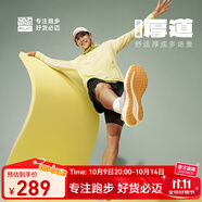 必邁（bmai）【遠(yuǎn)征者厚道跑鞋】慢跑鞋跳繩護(hù)膝減震運(yùn)動(dòng)透氣休閑通勤跑步鞋 霧靈灰 44