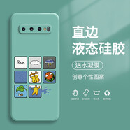 紀(jì)普（JENPOONR） 三星s10手機(jī)殼 三星s10+液態(tài)硅膠e全包直邊保護(hù)套防摔卡通動(dòng)漫個(gè)性創(chuàng)意男女潮牌手機(jī)套 【淡青色-YT126八幅圖】 三星S10/4G版