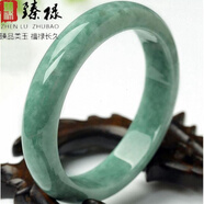 臻祿珠寶 天然A貨翠色真玉手鐲女款貴州翠淺綠飄花玉鐲子少女士送媽媽岳母禮品 56-57圈口