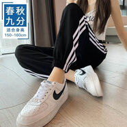 素優(yōu)米（SUYOUMI）運動(dòng)褲女秋款寬松束腳棉休閑衛褲子九分高腰顯瘦灰色休閑燈籠褲子 黑色秋款【九分褲】# S 【80-95斤】