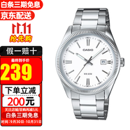 卡西歐（CASIO）手表情侶輕奢幻彩貝母盤(pán)簡(jiǎn)約學(xué)生時(shí)尚指針男女表          MTP-1302D-7A1  男表