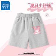 真維斯女童短褲中大童褲子純棉柔軟五分褲夏季可愛(ài)女孩親膚兒童休閑褲 灰 抱枕洛米粉X 均碼 80(可開(kāi)檔)