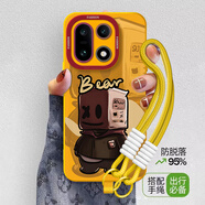 彩畫(huà)家適用一加15手機殼5G手腕帶掛繩OnePlus1+Ace6T全包防摔液態(tài)硅膠ace6保護套網(wǎng)紅潮牌卡通創(chuàng  )意男女款 【黃胖盒子】腕帶掛繩 一加Ace6
