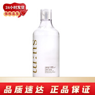 蘇秘37°（Su:m37°）呼吸卸妝水 溫和清潔清爽不油女士護(hù)膚品 卸妝水400ml