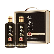 小糊涂仙 杯中仙5鉆 醬香型白酒 53度 500ml*2 禮盒裝 喜宴送禮 送老丈人