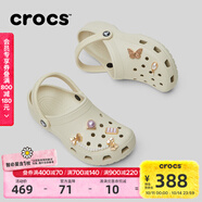 卡駱馳（CROCS）檀健次同款經(jīng)典洞洞鞋輕便百搭男沙灘鞋包頭拖鞋10001 骨白色-2Y2 39 (240mm)