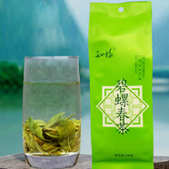 知福碧螺春茶葉 綠茶明前清茶自飲送人200g袋裝散茶商超同款知福茶葉 0030袋裝碧螺春*1