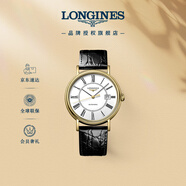 浪琴（LONGINES）瑞士手表 時(shí)尚系列 機械皮帶男表 L49222112