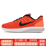 NIKELunarglide 8 舒適百搭耐磨 低幫 休閑跑步鞋 男款 橙黑白 橙黑色 41