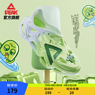 匹克態(tài)極洞洞鞋男鞋戶外夏季拖鞋透氣防水休閑沙灘鞋情侶涼鞋女鞋 【男款】-國(guó)創(chuàng)-綠豆沙 41