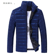 快樂嘉人 青年時(shí)尚立領(lǐng)棉服男 保暖棉衣男士冬季加厚外套男簡約修身小棉襖 藏青色 L