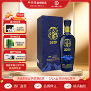 天佑德青稞酒 新海拔3200 52度青稞清香型 青海特產(chǎn) 送禮 52度 500mL 1瓶