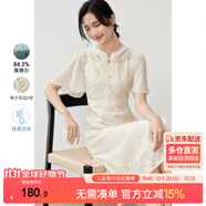尚都比拉夏季禪意新中式包扣盤(pán)扣荷葉袖花卉提花V領(lǐng)連衣裙女 淺杏色 S 