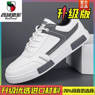 西域駱駝板鞋男鞋冬季皮面防水大碼4647青少年小白休閑鞋加絨棉鞋運(yùn)動(dòng)潮鞋 白灰【升級(jí)款】-駱駝官方品牌官 42