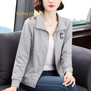 梵喬希品牌定制連帽衛衣女長(cháng)袖2025秋季新款寬松時(shí)尚洋氣休閑拉鏈上衣 灰色 2XL