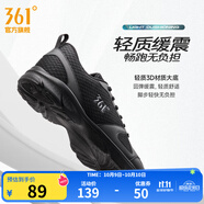 361°運(yùn)動(dòng)鞋男鞋秋季透氣網(wǎng)面跑鞋黑色通勤輕質(zhì)戶外慢跑步鞋 曜石黑/煙灰【透氣網(wǎng)布】 42
