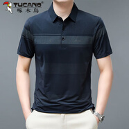 啄木鳥(niǎo)冰絲短袖polo衫爸爸夏裝中年男士t恤40-50歲男裝休閑中老年半袖 XM 短袖-A06藏青 M 165/90-115斤