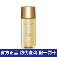 無限極新時代國珍化妝品香蘭閣潤妍系列 香蘭閣潤妍瞬時爽膚水 95ml/瓶