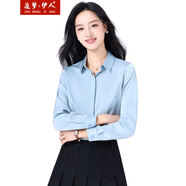 造夢(mèng)伊人翻領(lǐng)長(cháng)袖襯衫女2025新款氣質(zhì)優(yōu)雅商務(wù)休閑簡(jiǎn)約襯衣上衣女 藍色單件襯衫 XL