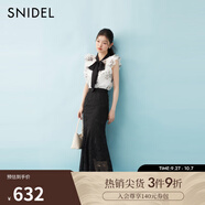 SNIDEL2025春夏新品優(yōu)雅百搭高腰蕾絲鏤空鉤花半身裙SWFS252012 黑色 M (1)