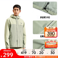 安踏三合一防潑水外套丨梭織運(yùn)動(dòng)外套男加絨戶外登山服上衣兩件套