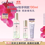 歐緹麗皇后水噴霧100ML保濕緊致細致毛孔醒膚精華水爽膚水 現(xiàn)貨不用等