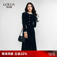 歌莉婭 冬季新品  絲絨連衣裙  1CCR4H540 00B黑色 L