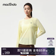 馬孔多（macondo）原創(chuàng)單品面膜感跑步長袖T恤 速干衣水潤清爽夏日溯溪原紗防曬抗菌 舞動黃 女款 XL 【男140-150/女130-140斤】