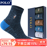 POLO襪子男加厚彩色中筒襪 秋冬棉厚款柔軟保暖御寒吸汗舒適男襪 五色五雙【型號(hào)2859】 5雙 39-45碼鞋合適