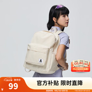 安踏（ANTA）學(xué)霸包LT運(yùn)動(dòng)包 男女夏季雙肩包百搭校園電腦背包中大學(xué)生書(shū)包 【休閑百搭】淺米白-14 約24L