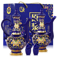 杏賓山西杏花鎮(zhèn)汾酒核心產(chǎn)地清香型白酒53度 陶瓷夜光糧食酒一壺老酒 53度 500mL 2瓶 一壺老酒-藍(lán)壺裝 500mL*2瓶禮盒裝