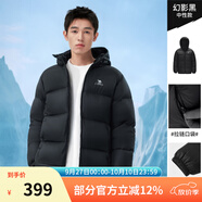駱駝（CAMEL）抱抱戶(hù)外羽絨服鴨絨加厚面包服秋冬拒水保暖時(shí)尚潮流防風(fēng)運動(dòng)外套 幻影黑，男女同款，A1W2PN121N5 L