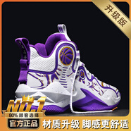 耐克喬丹毒液籃球鞋男秋冬款男童高幫曼巴實(shí)戰球鞋學(xué)生兒童加絨運動(dòng)鞋 白紫(升級款) 45