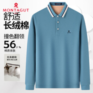 夢特嬌（MONTAGUT）秋款男士長袖POLO衫棉質(zhì)親膚套頭衫透氣T恤 灰藍(lán) 52 