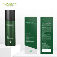 璦露德瑪璦露德瑪蘆薈男士保濕潤膚水135ml補水保濕滋潤清爽男士爽膚水