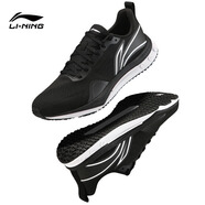 李寧（LI-NING）跑步鞋夏季網面透氣運動鞋休閑鞋跑鞋減震緩震男鞋體考鞋