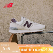 NEW BALANCE休閑鞋女鞋復(fù)古舒適夏季透氣輕便百搭運動鞋574系列WL574RCF 40