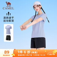 駱駝（CAMEL）速干運動服女短袖T恤褲跑步兩件套裝 J25BAXLN076 薇紫色/黑 XL