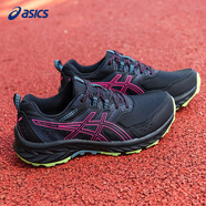 asics亞瑟士女鞋緩沖減震跑步鞋秋冬季網(wǎng)面運動(dòng)鞋子女越野跑鞋GEL 黑色/粉色 36