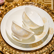 景探釉下彩飯碗盤(pán)子面碗暗香疏影自由組合高級感輕奢結婚喬遷新居碗筷 牙簽筒