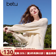百圖betu女裝2025春季新款毛衣圓領(lǐng)寬松立體花朵裝飾毛衣女2501T05 淺杏色 S